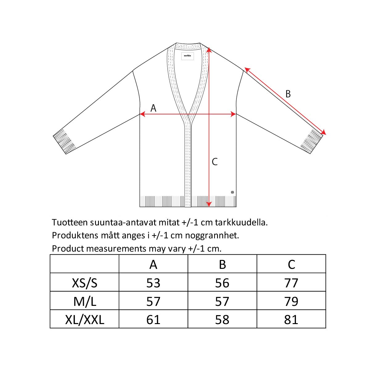 Ellis cardigan, Pässi, beige