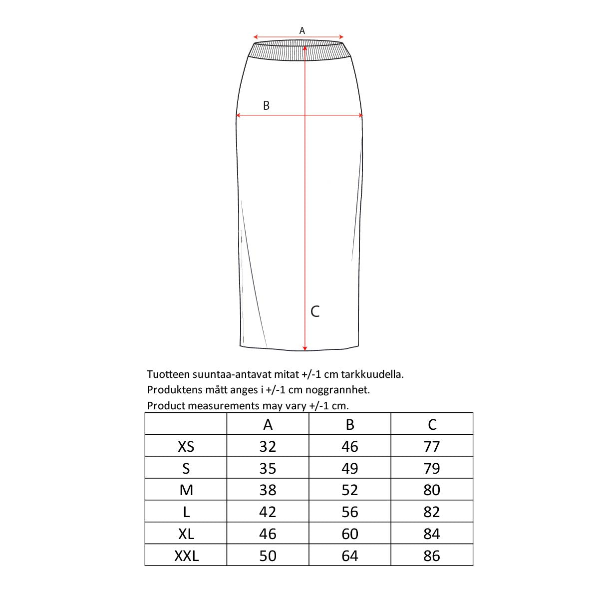 Hymy skirt, 2025, beige
