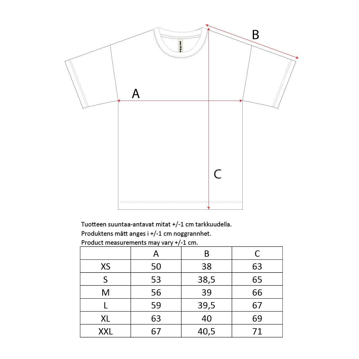 Dora t-shirt, Stellar, natural white