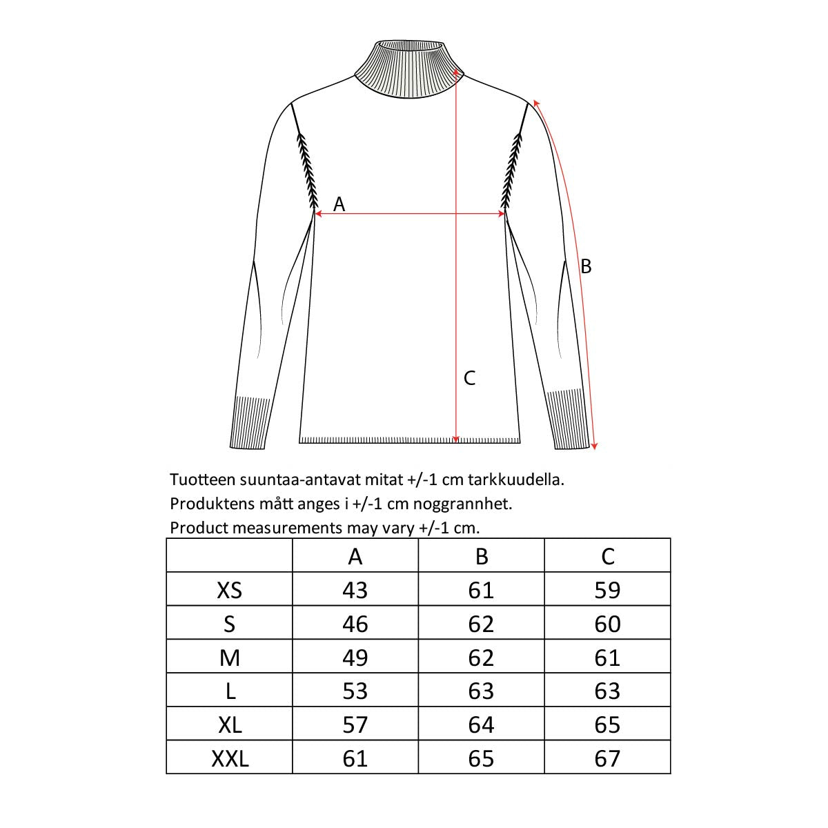 Nomi turtleneck sweater, 2025, beige
