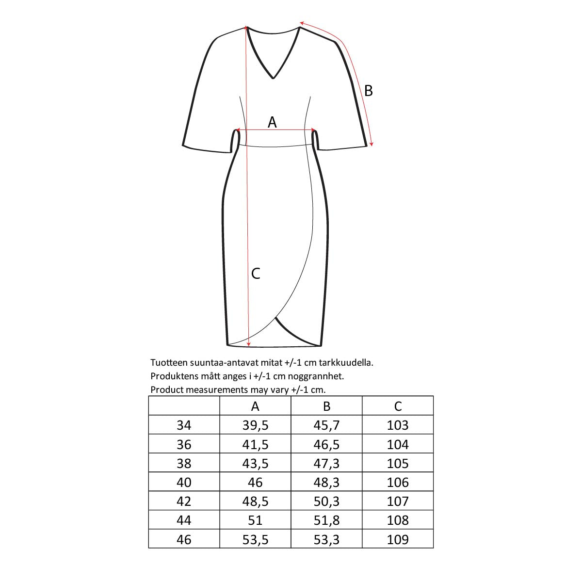 Saime dress, Utu, dark copper