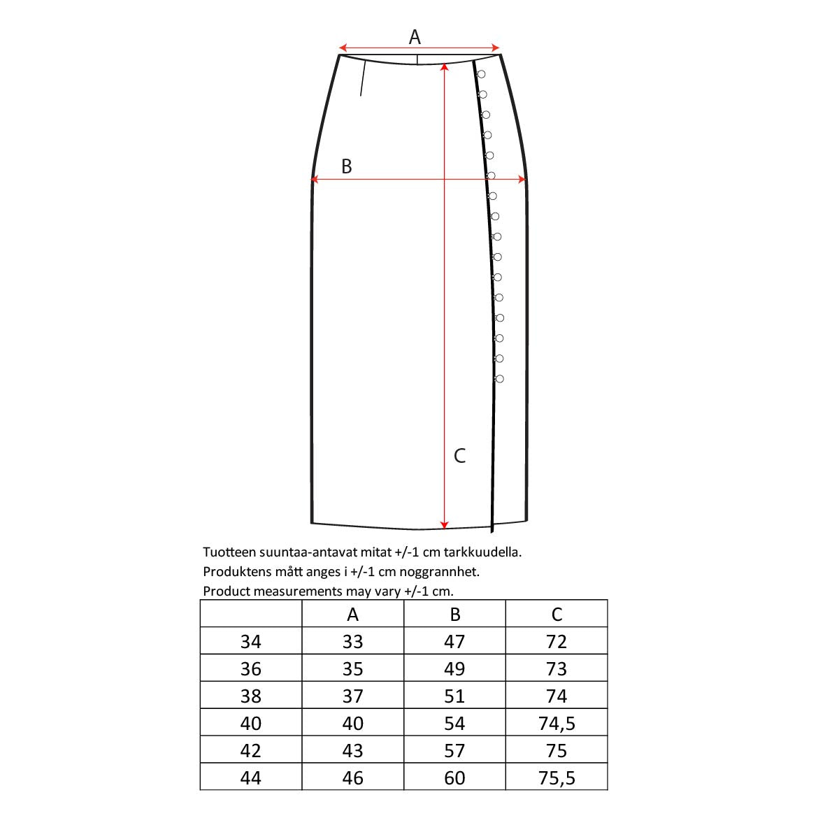 Serene skirt, Sire, cream